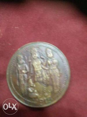 Ram Darbar magnet coin
