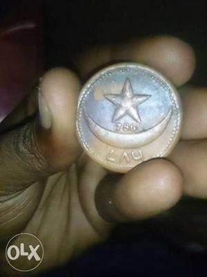 Round Brown Star And Moon Crescent Coin