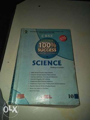 SBSE 100% Success Science Book