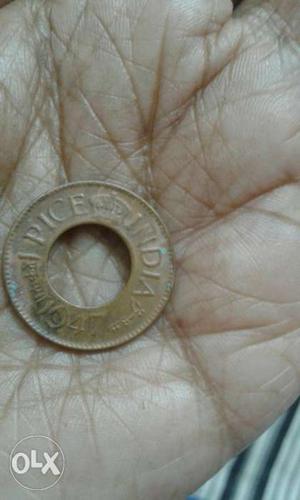 Very old (paisa indian coin.