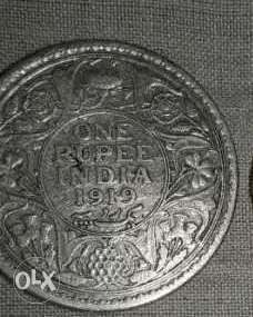 Indian 1 rupees s 