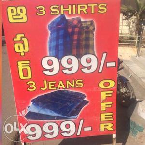 Buy Any 3 pieces at ₹999 only