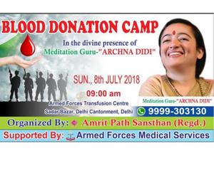 BLOOD DONATION CAMP New Delhi