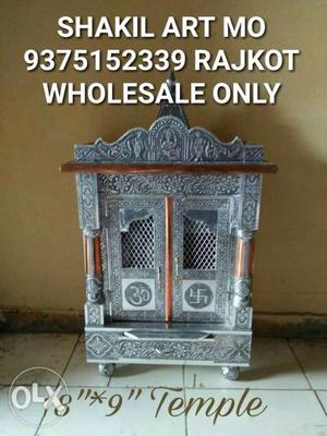 Only wholesale Rate not a rateil.so wholesale