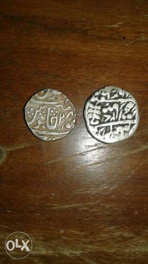 Arbi coin very old I want to sell