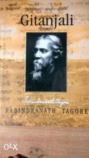 Gitanjali book by Rabindranath Tagore