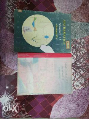 Gujarat Board Textbooks maths 12th