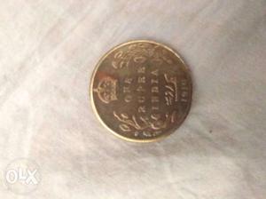 Old coin one rupees