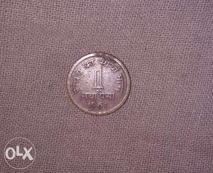Old coin(silver)1paisa