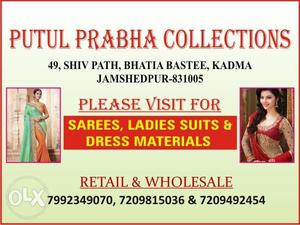 Putul Prabha Collections 49, Shiv Path, Bhatia