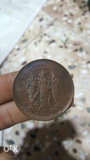 Raam sita laxman coin  only interested person