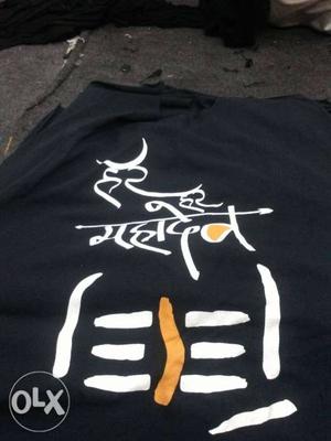Round neck T-shirts in 5 to 6 colours & 12 print