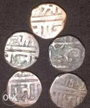 Shivaji & Akbar All Mughal Coins- for Rs.200 each