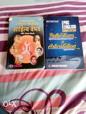 Two I Puc Hindi And Reflections And Articulation Workbooks