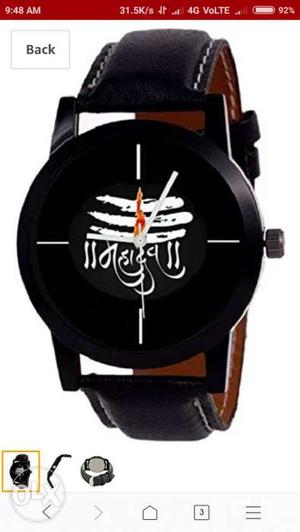 Watch mhadev printed best black