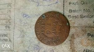 200 years old coin ram sita