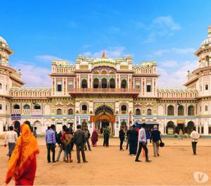 Janakpur Dharshan on 15th july. Muzaffarpur