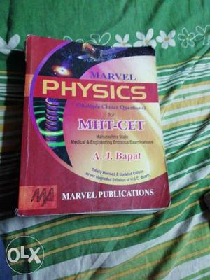 Marvel Physics Book By A.J. Bapat
