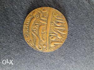 Old Antique coin for sale.. its and old antique