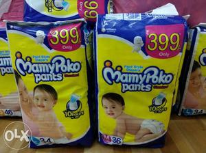 MamyPolo Pants Diaper Pack