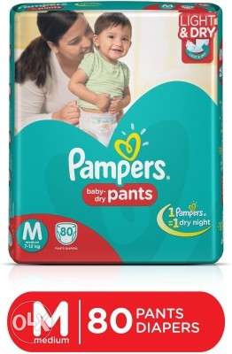 Pampers Medium Size Diaper Pants (80 count)