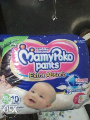 MamyPolo Pants Diaper Box