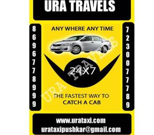 Pushkar Taxi Services, Ajmer Taxi Services, Taxi In Ajmer,