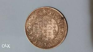 Round copper antique. coin