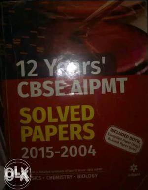 12 Years' CBSE AIPMT Book