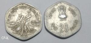 20 Paisa Coin Farmer Special Coin 