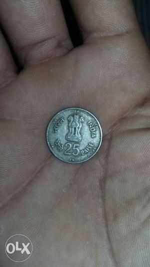 25 pese coin which is issued on visvh khadaya divas
