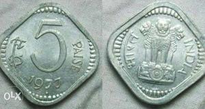 30coins=300rs. Interested buyers can contact me