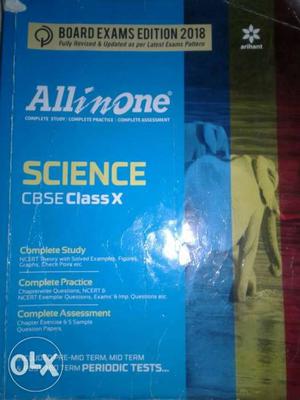 All in one science book actual price 400