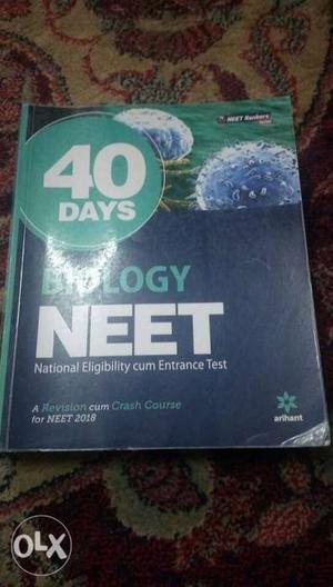 Arihant 40 Days Biology for NEET 