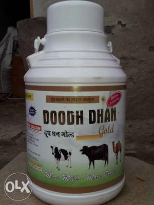 Calcium of animals available only 400,rs contact