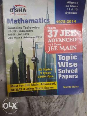 Disha Mathematics Book