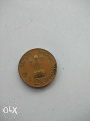 Gandhiji 20 paise coin