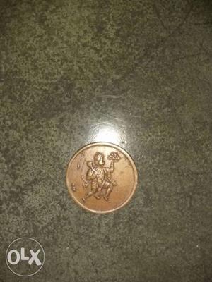 Hanuman coin  east India coin