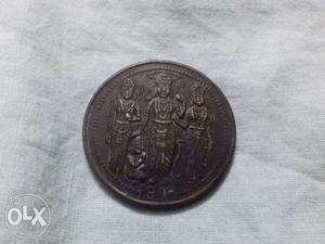 Hanuman power  coin,