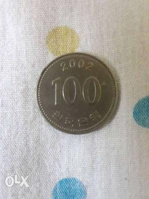 It is a North Korean coin.