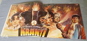 Kranti - Multifold jacket - Hindi vinyl LP record