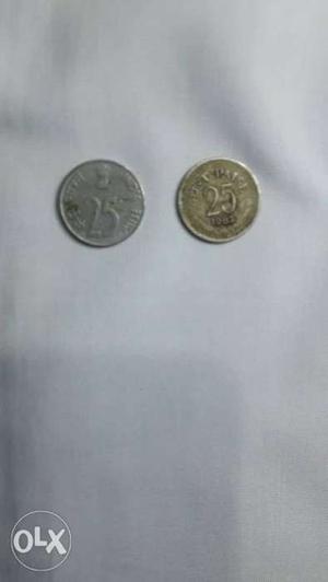 Old 25 poisa coin. fixed price. rs 