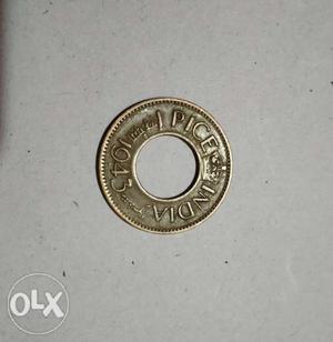 Old antique coin (1 pice)