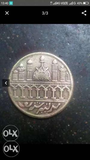 Old coin  year old