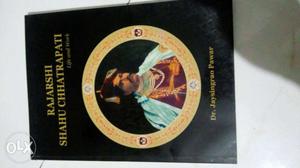Rajarshi Shahu Chhatrapati By Dr. Jaysingrao Pawar Book