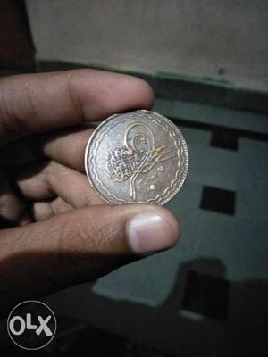 Round Brown Coin