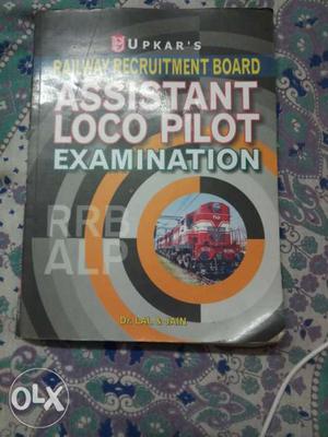 Rrb Examination Book