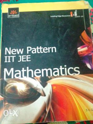 Sk goyal IIT JEE mathematics... Flipkart price