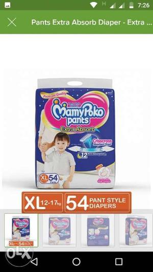 Mamy poko diapers available XL,L,M,S available