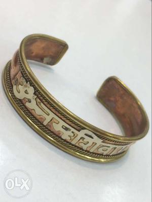 Om Namah Shivay bracelet in Gold and Silver